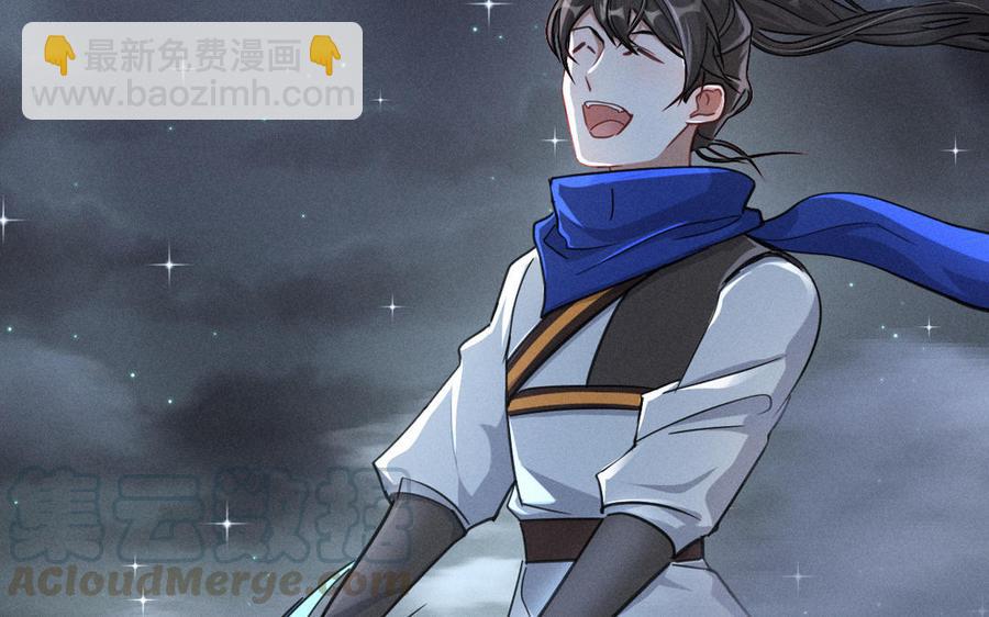 第89话 消失（上）(1/2)-第130话