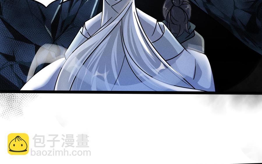 第90话 异界之门（上）(1/2)-第132话