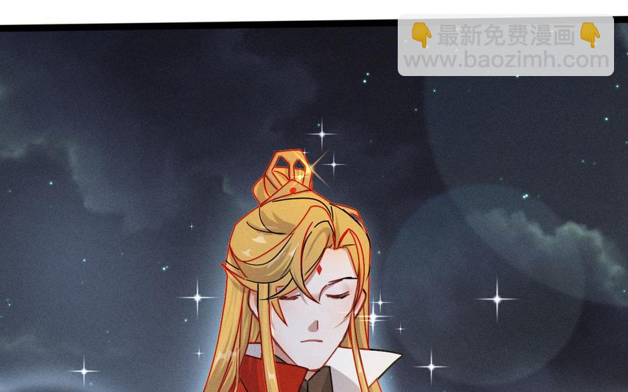 第90话 异界之门（上）(1/2)-第132话