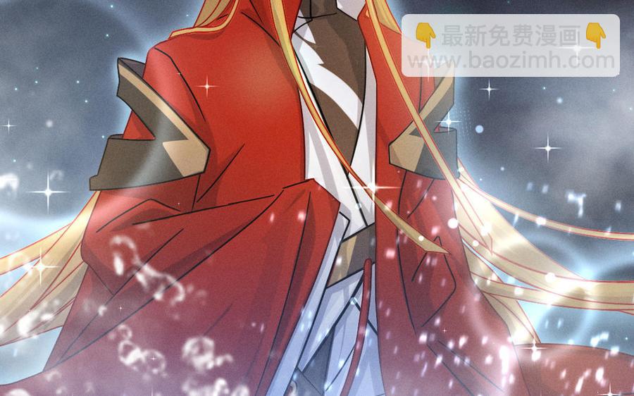 第90话 异界之门（上）(1/2)-第132话