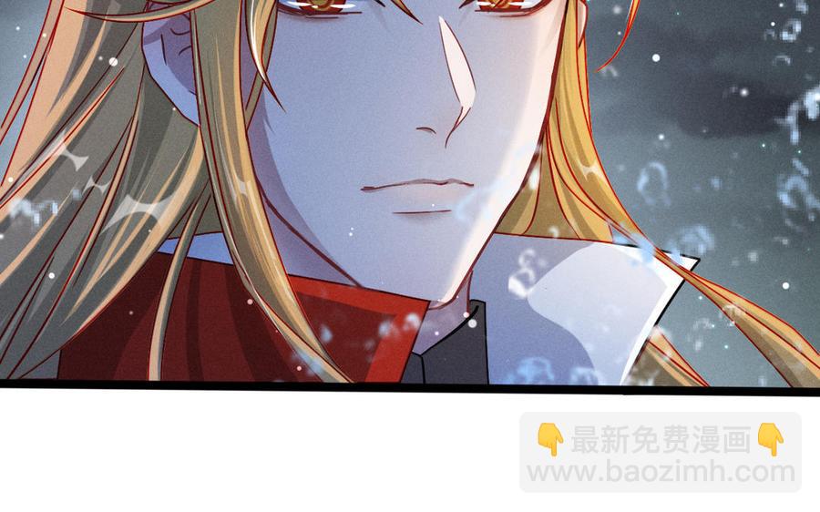 第90话 异界之门（上）(1/2)-第132话