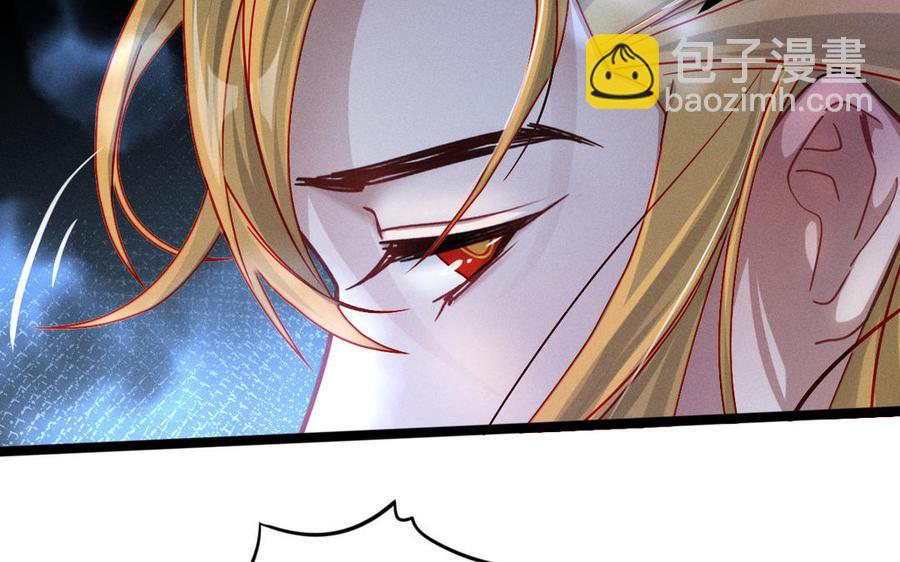 第90话 异界之门（上）(1/2)-第132话