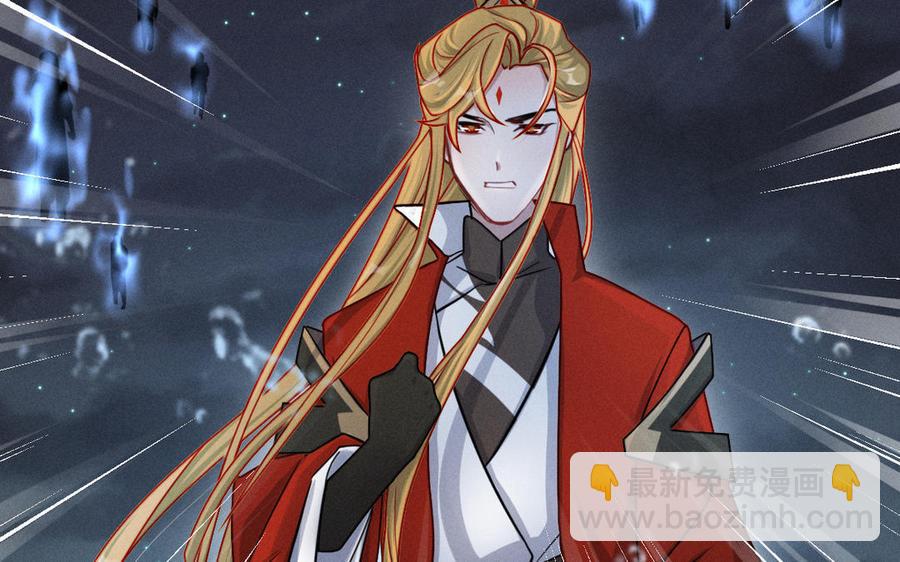 第90话 异界之门（上）(1/2)-第132话