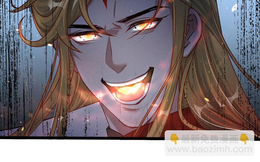 第90话 异界之门（上）(1/2)-第132话