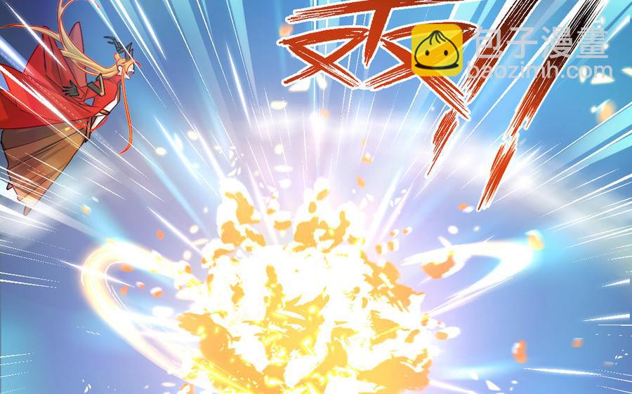 第91话 回来（上）(1/2)-第134话