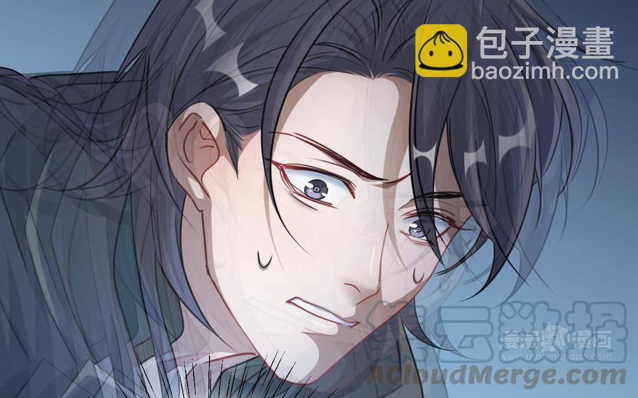 第91话 回来（上）(1/2)-第134话