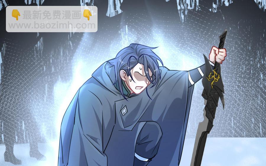 第91话 回来（上）(1/2)-第134话