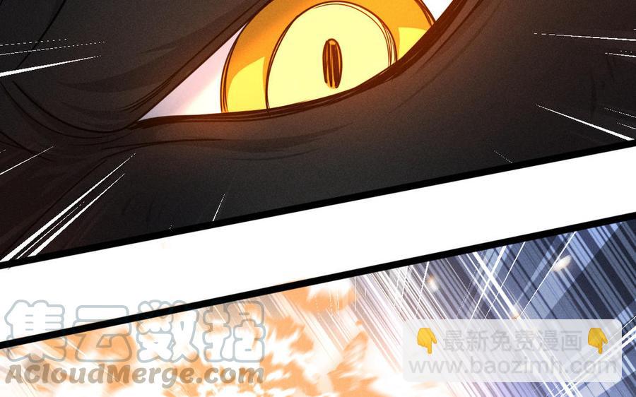 第91话 回来（上）(1/2)-第134话