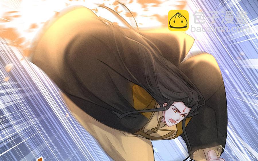 第91话 回来（上）(1/2)-第134话