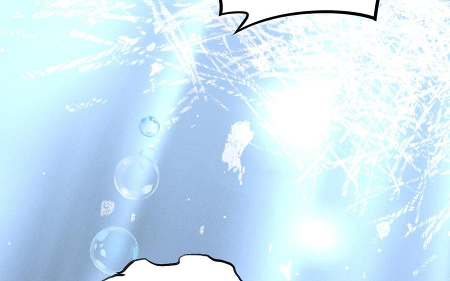 第91话 回来（上）(1/2)-第134话