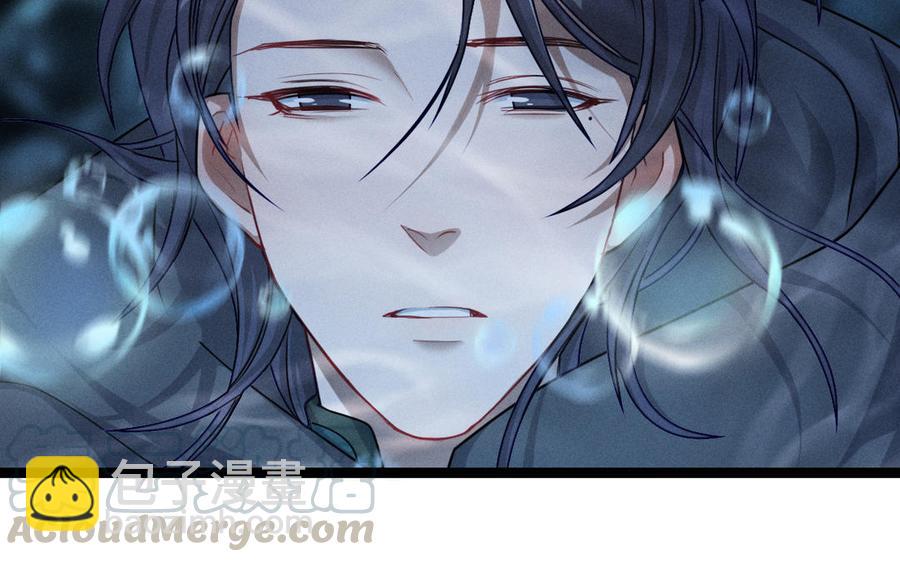 第91话 回来（上）(1/2)-第134话