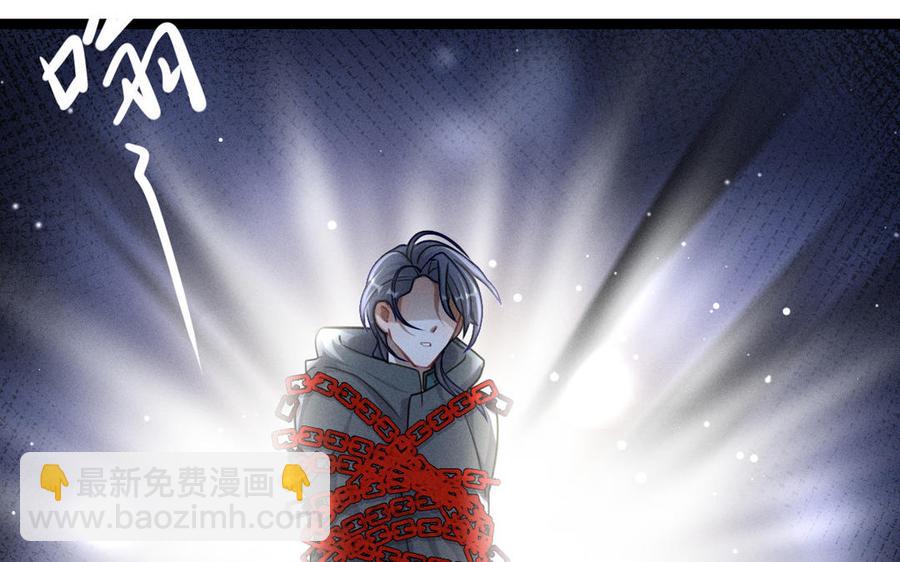 第91话 回来（上）(1/2)-第134话