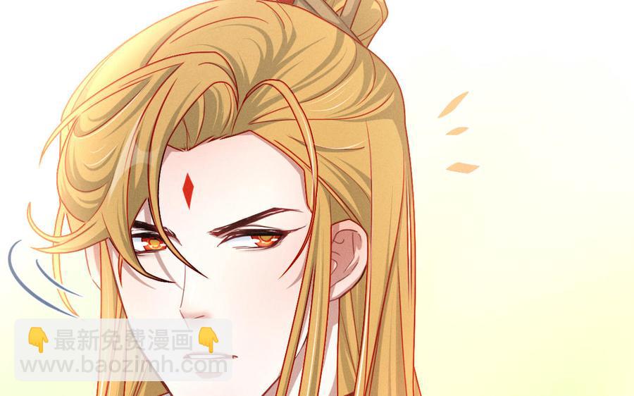 第92话 来到异界（上）(1/2)-第136话