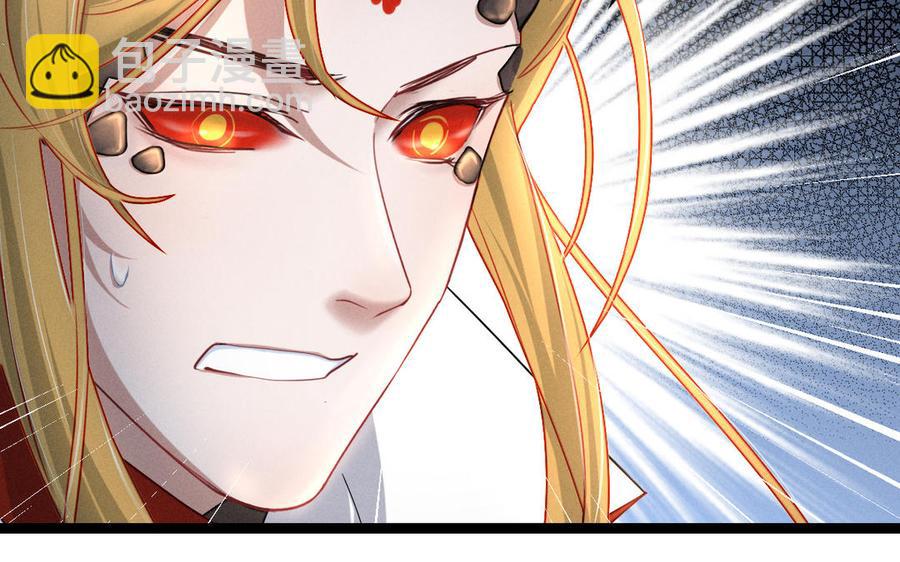 第92话 来到异界（上）(1/2)-第136话