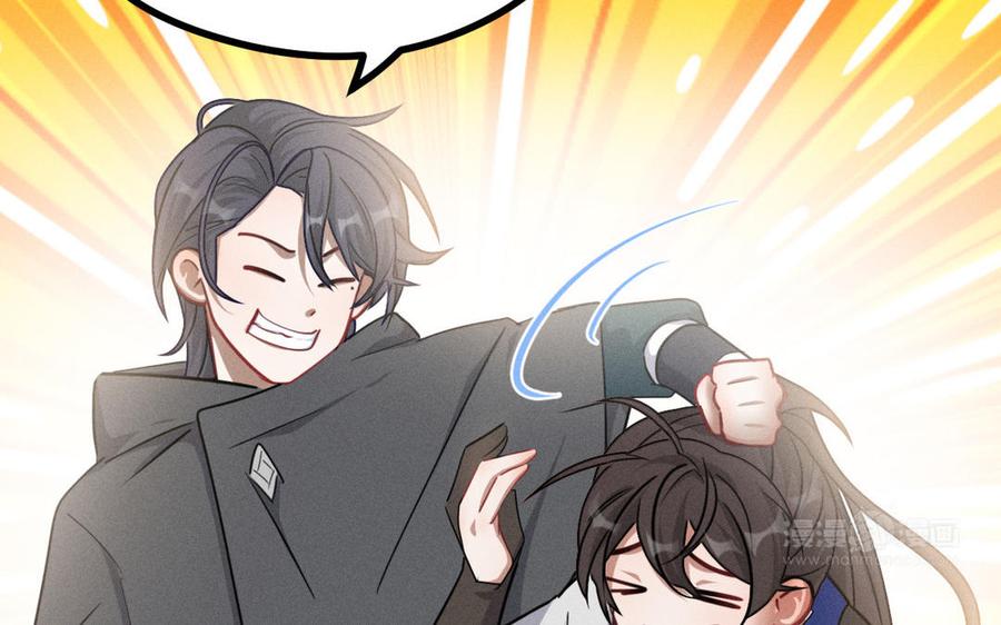 第92话 来到异界（上）(1/2)-第136话