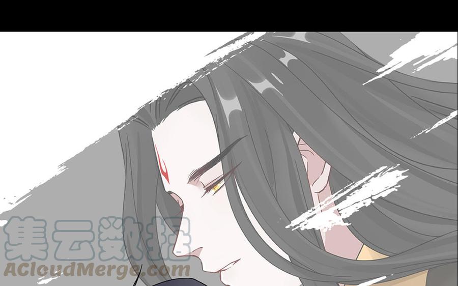 第93话 洗尘（上）(1/2)-第138话