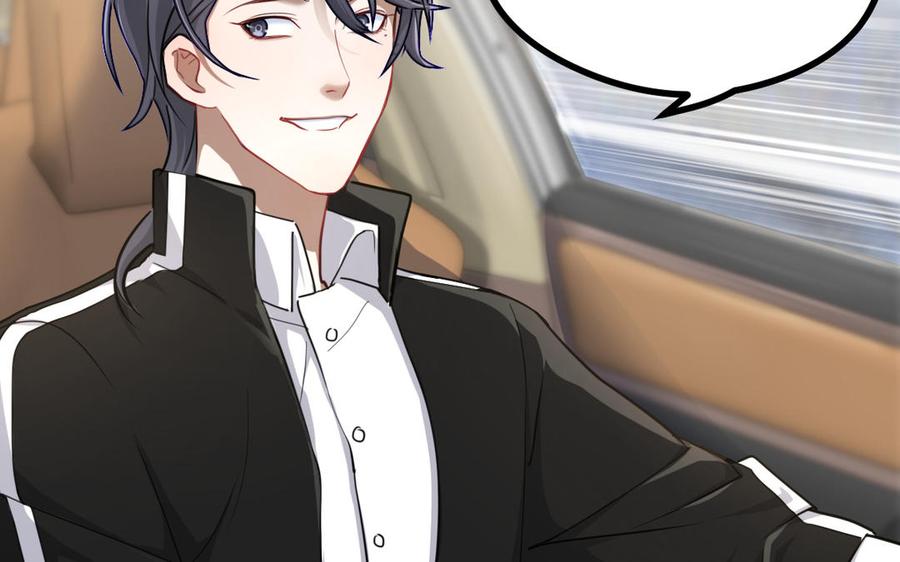 第93话 洗尘（上）(1/2)-第138话