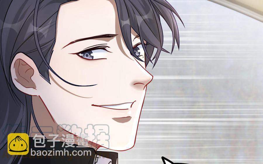 第93话 洗尘（上）(1/2)-第138话