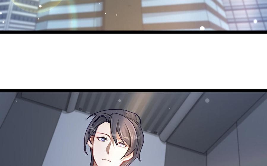 第94话 交代（上）(1/2)-第140话