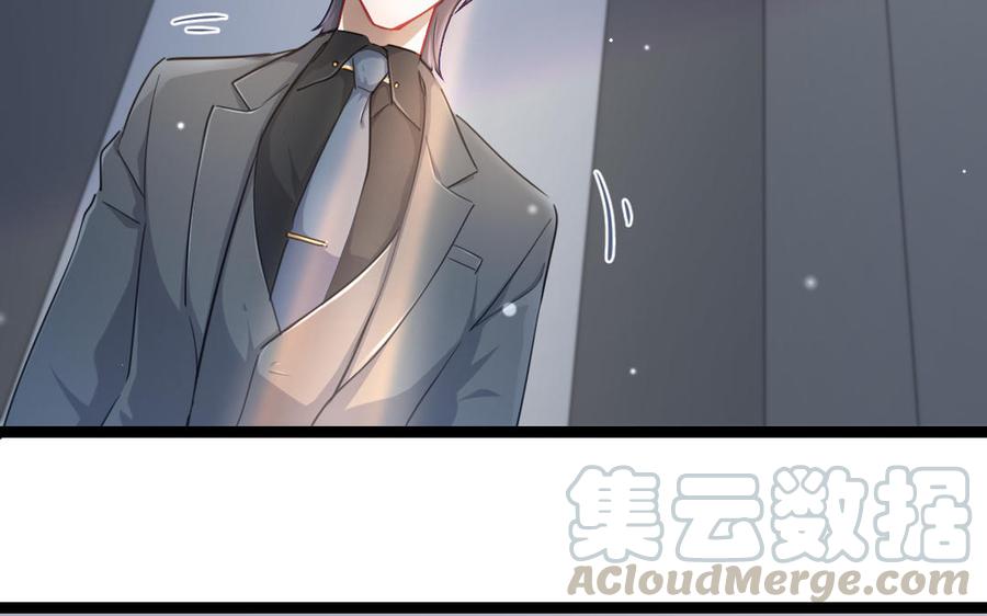 第94话 交代（上）(1/2)-第140话