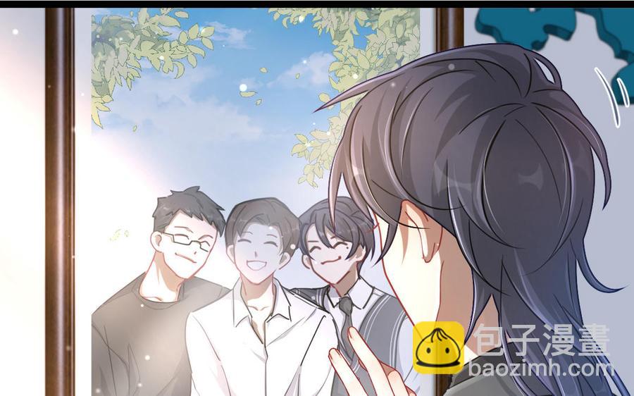 第94话 交代（上）(1/2)-第140话