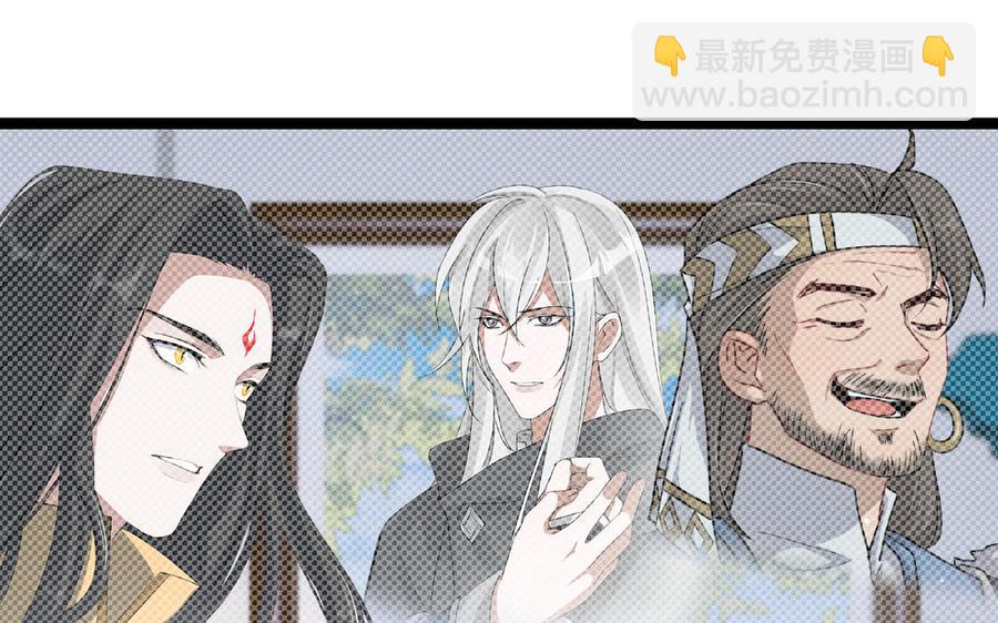 第94话 交代（上）(1/2)-第140话