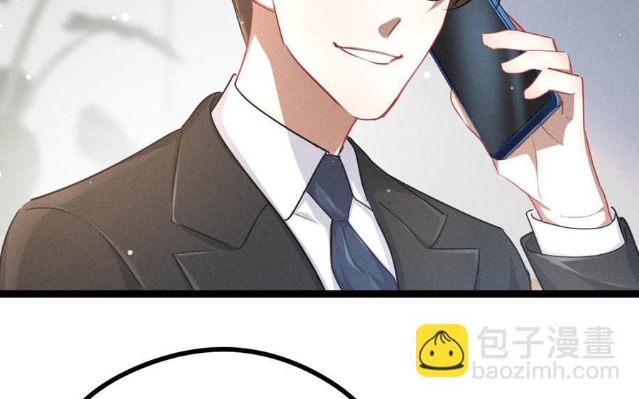 第94话 交代（上）(1/2)-第140话