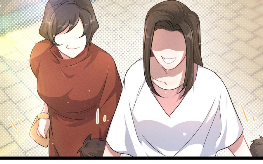 第94话 交代（上）(1/2)-第140话