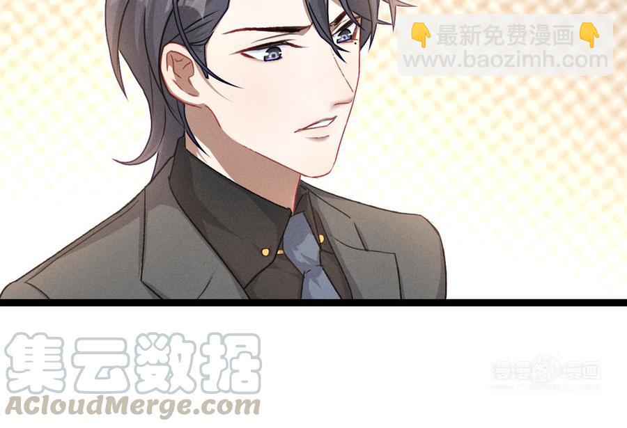 第95话 开启异界之门（上）(1/2)-第142话