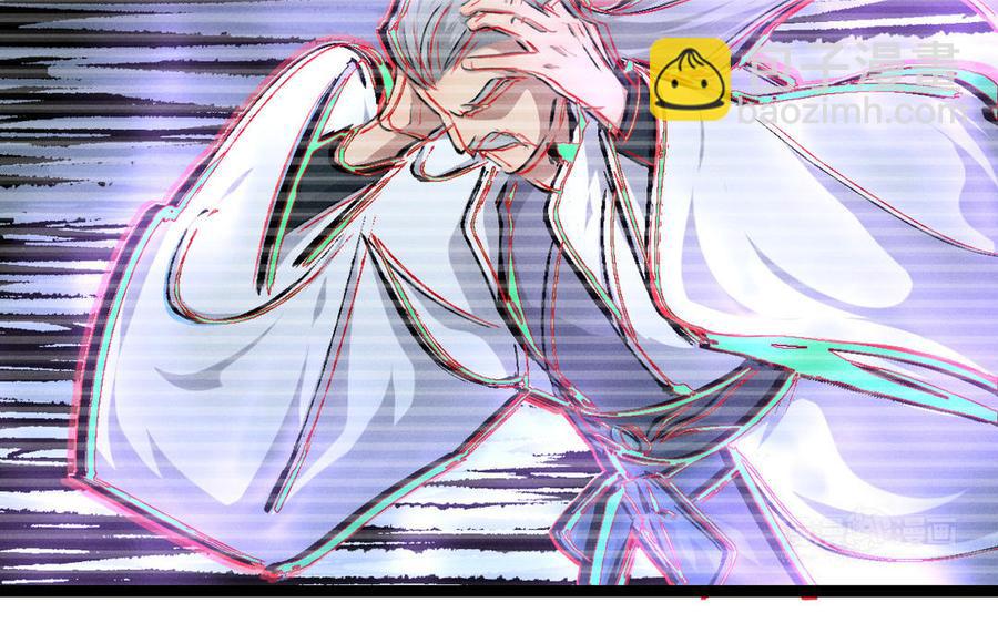 第95话 开启异界之门（上）(1/2)-第142话