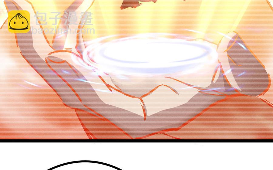 第95话 开启异界之门（上）(1/2)-第142话