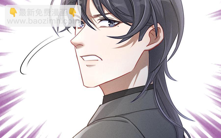 第95话 开启异界之门（上）(1/2)-第142话