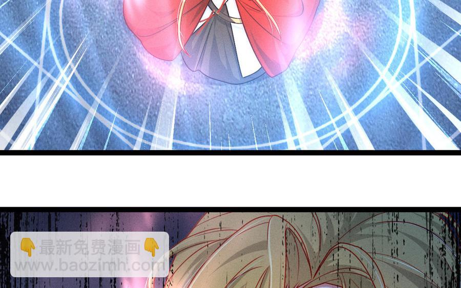 第96话 回到天棱（上）(1/2)-第144话