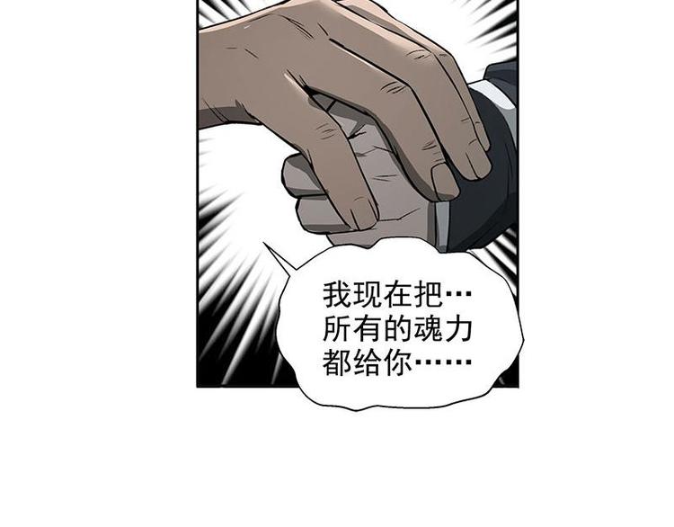 第20话 突如其来的离别-第20话