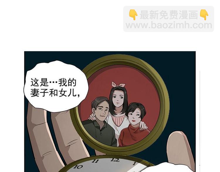 第20话 突如其来的离别-第20话