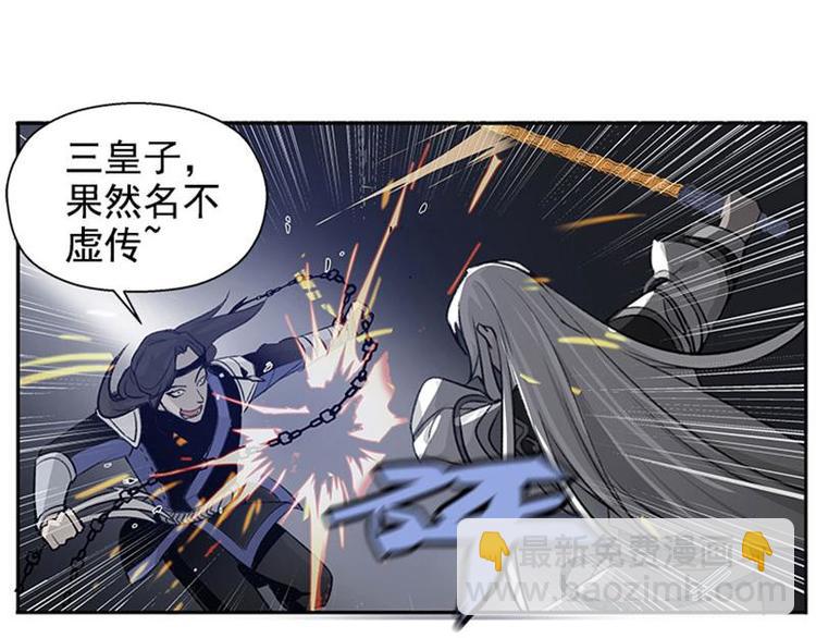 第20话 突如其来的离别-第20话