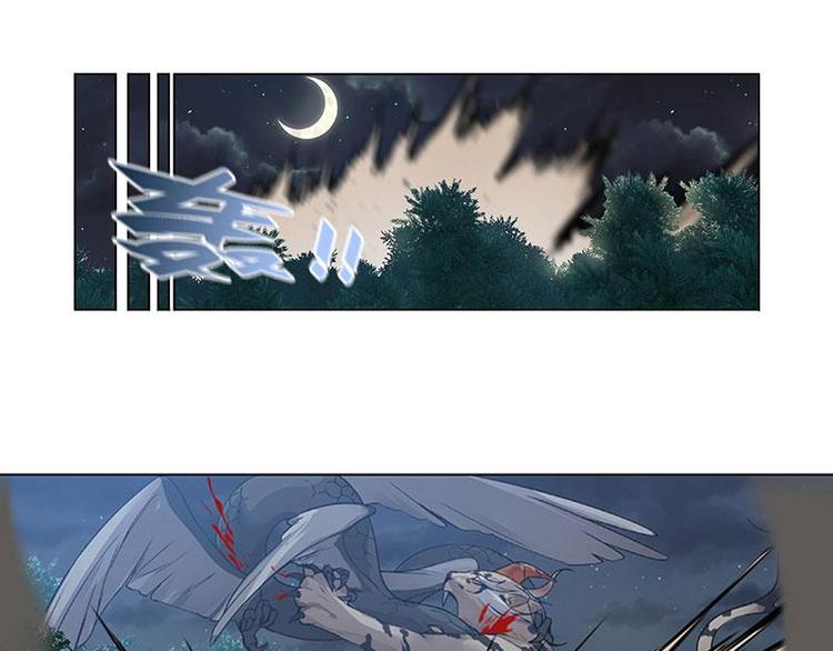 第20话 突如其来的离别-第20话