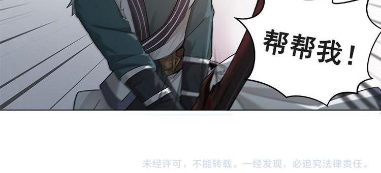 第20话 突如其来的离别-第20话