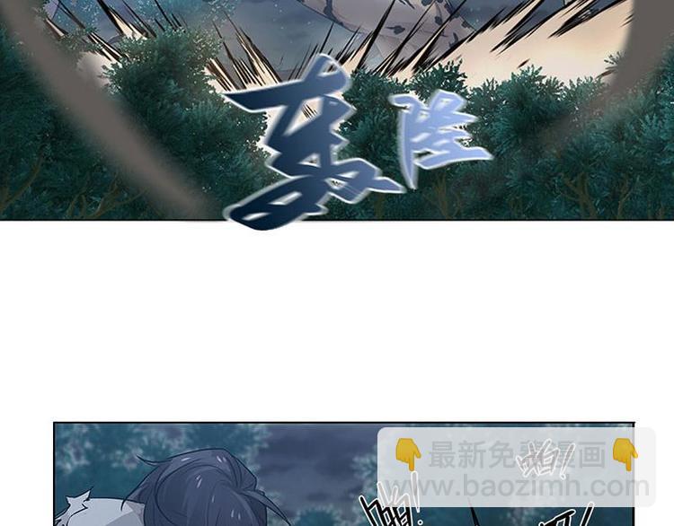 第20话 突如其来的离别-第20话