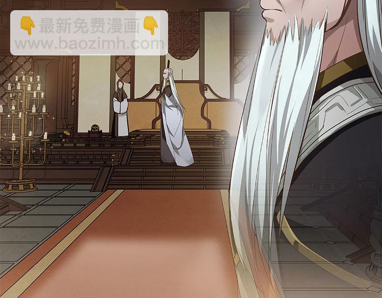 第22话 都是小豆丁(1/2)-第22话