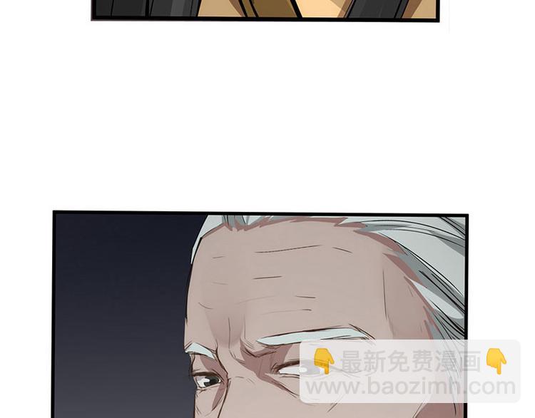 第22话 都是小豆丁(1/2)-第22话