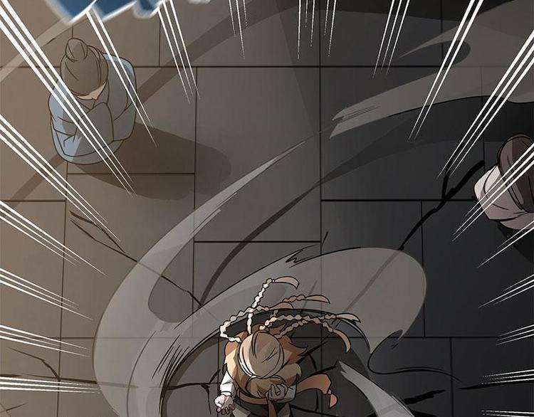 第23话 山雨欲来（中）-第24话