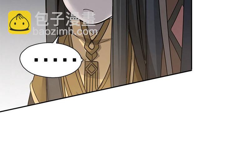 第23话 山雨欲来（中）-第24话