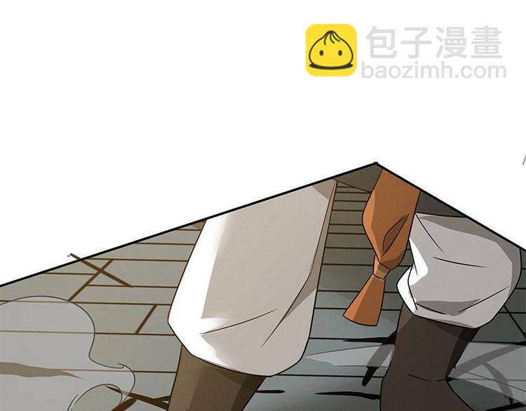 第23话 山雨欲来（中）-第24话