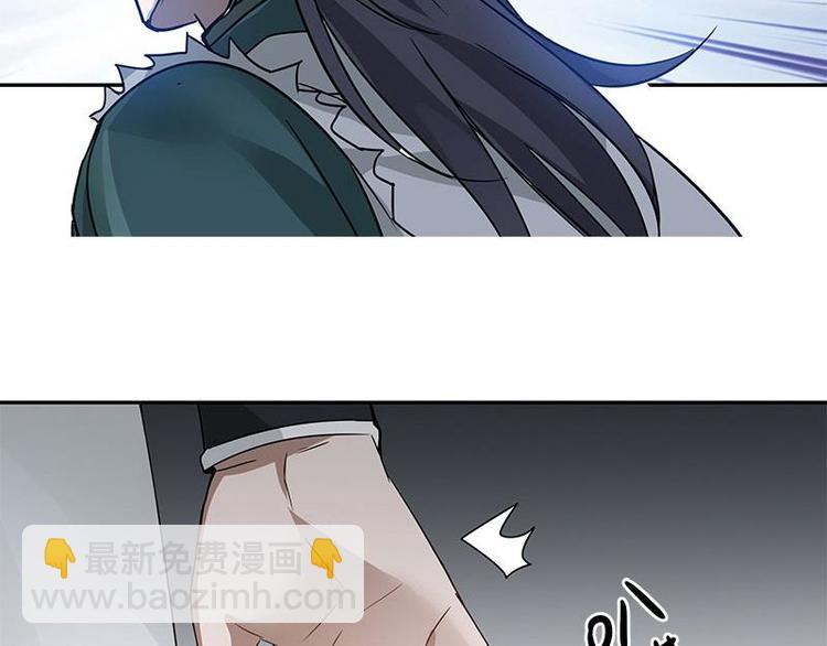 第23话 山雨欲来（中）-第24话