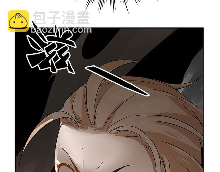 第23话 山雨欲来（中）-第24话