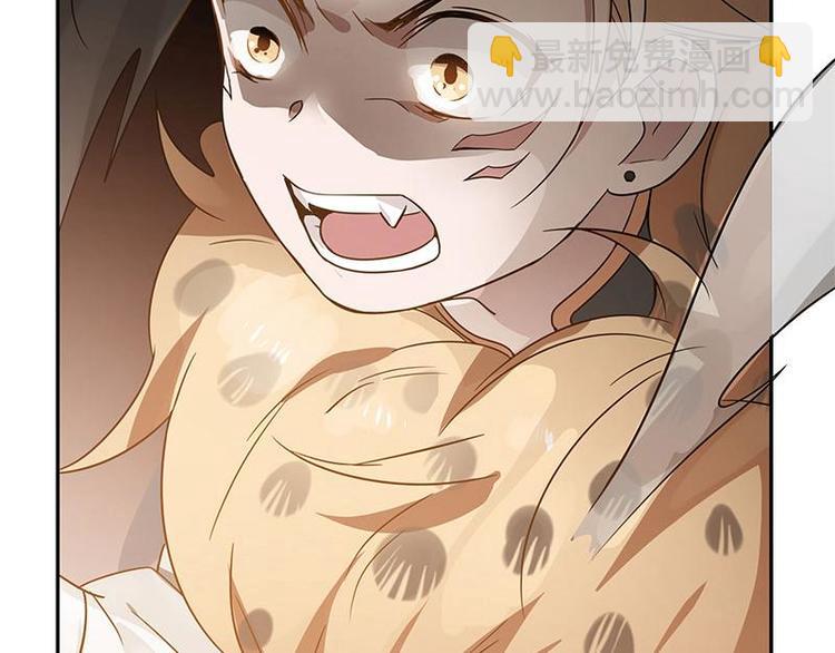 第23话 山雨欲来（中）-第24话