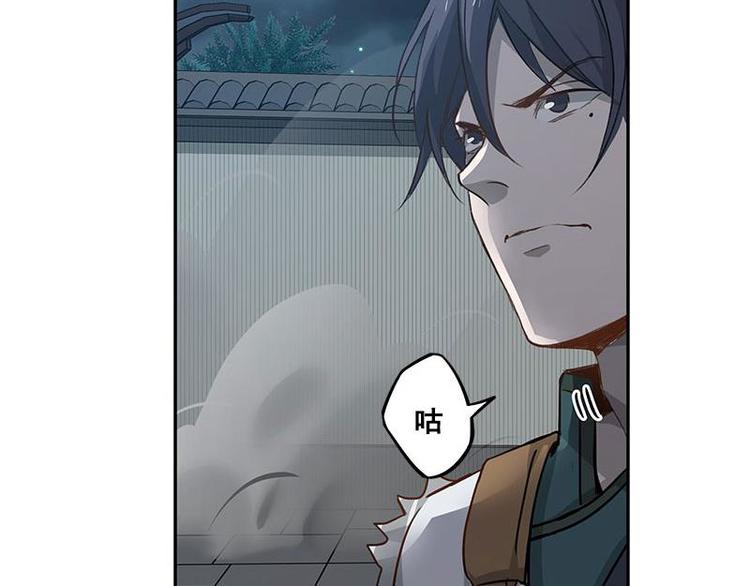 第24话 一线生机（上）-第26话