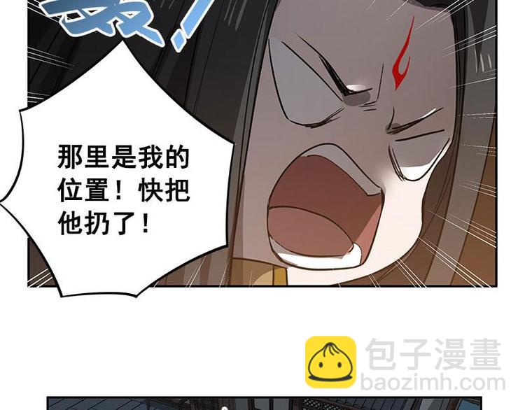 第24话 一线生机（上）-第26话