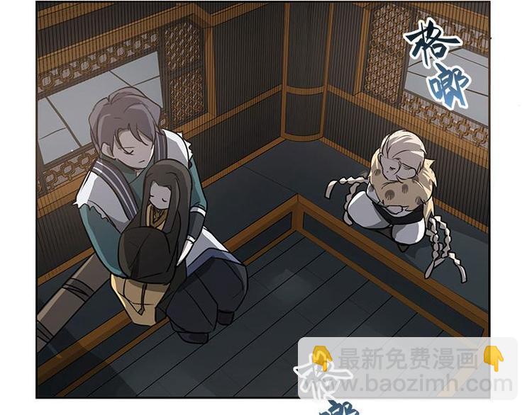 第24话 一线生机（上）-第26话